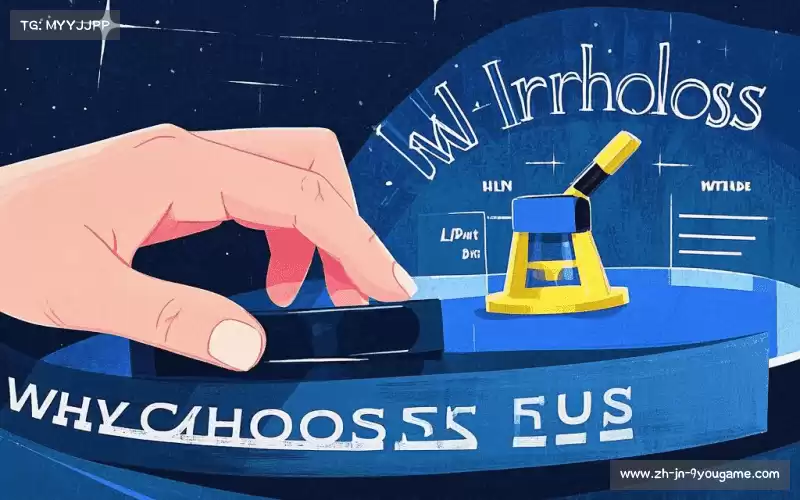 行业领先的理由